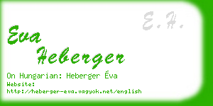 eva heberger business card